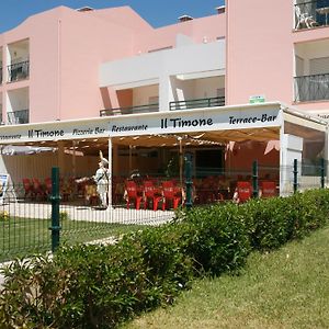 Apartamentos Coral Do Vau